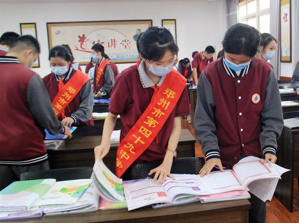 班级文化 (2) 班级文化 (2)